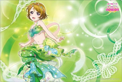 Bushiroad Rubber Mat Collection Vol.44: Love Live! - Hanayo Koizumi (44) - Playmats Sealed