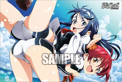 Bushiroad Rubber Mat Collection Vol.5: Vividred Operation (5) - Playmats Sealed