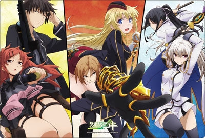 Bushiroad Rubber Mat Collection Vol.59: Qualidea Code (59) - Playmats Sealed
