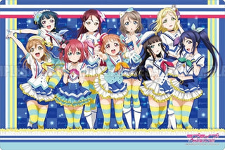Bushiroad Rubber Mat Collection Vol.69: Love Live! Sunshine!! - Aqours (69) - Playmats Sealed
