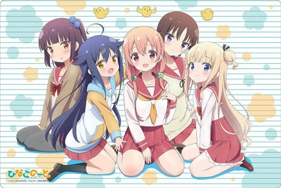 Bushiroad Rubber Mat Collection Vol.80: Hinako Note (80) - Playmats Sealed