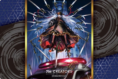 Bushiroad Rubber Mat Collection Vol.94: Re:CREATORS (94) - Playmats Sealed