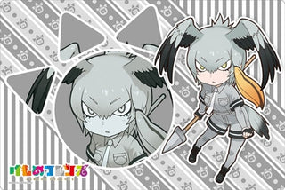 Bushiroad Rubber Mat Collection Vol.96: Kemono Friends - Shoebill (96) - Playmats Sealed
