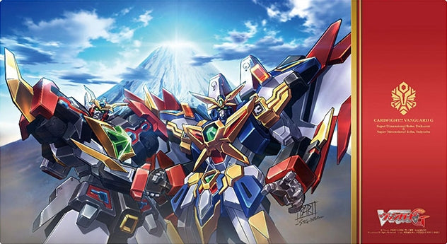 Bushiroad Rubber Mat Fighter’s Collection Vol.10: Cardfight!! Vanguard G - Daikaiser & Daiyusha - Playmats Sealed