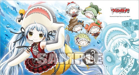 Bushiroad Rubber Mat Fighter’s Collection Vol.4: Cardfight!! Vanguard - Costume Change Alk - Playmats Sealed