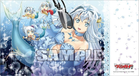 Bushiroad Rubber Mat Fighter’s Collection Vol.5: Cardfight!! Vanguard - Aurora Star Coral - Playmats Sealed