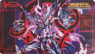Cardfight!! Vanguard Preorder Playmat - Star-vader ’Omega’ Glendios - Playmats Sealed