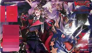 Cardfight!! Vanguard Sneak Preview Playmat - Dragon Masquerade Harri - Playmats Sealed