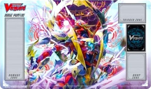 Cardfight!! Vanguard Sneak Preview Playmat - Dragonic Kaiser Vermillion ’THE BLOOD’ - Playmats Sealed