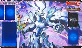 Cardfight!! Vanguard Sneak Preview Playmat - Holy Dragon Saint Blow Dragon - Playmats Sealed