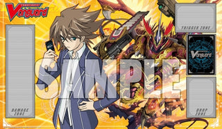 Cardfight!! Vanguard Sneak Preview Playmat - Kai & Dragonic Overlord the End - Playmats Sealed