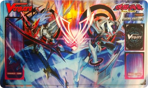 Cardfight!! Vanguard Sneak Preview Playmat - Photon & Blaster Joker - Playmats Sealed