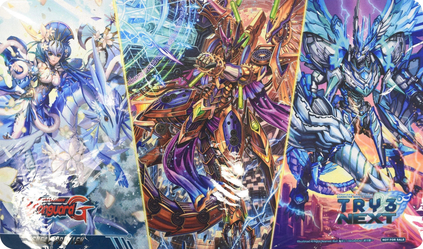 Cardfight!! Vanguard Sneak Preview Playmat: G-CHB01 TRY3 NEXT - Playmats Sealed