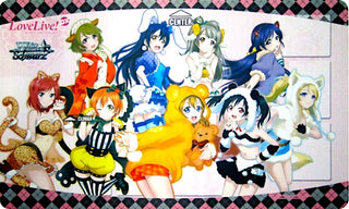 Weiss Schwarz Preorder Playmat - Love Live! DX - Playmats Sealed