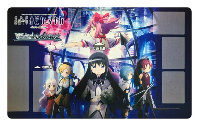 Weiss Schwarz Preorder Playmat - Puella Magi Madoka Magica the Movie - Playmats Sealed