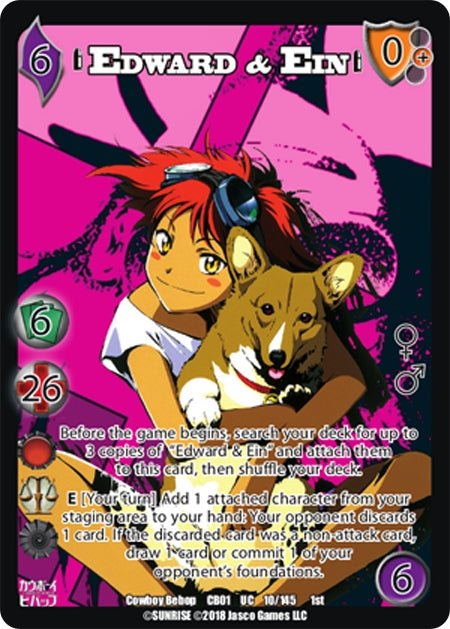 Edward & Ein (10) [CBB] - UniVersus Single