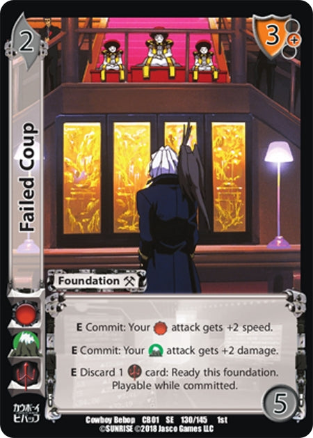 Failed Coup (130) [CBB] - UniVersus Single