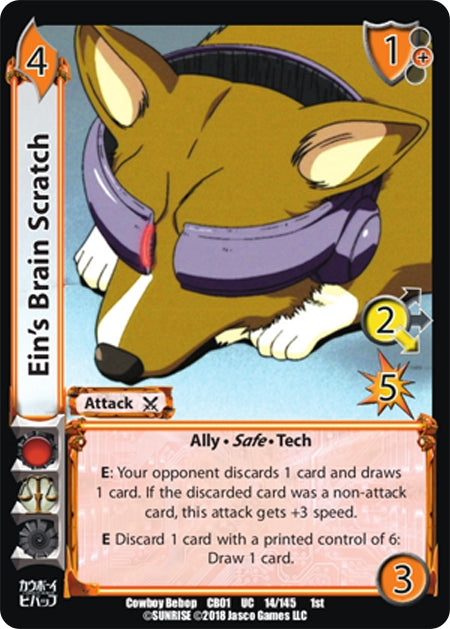 Ein’s Brain Scratch (14) [CBB] - UniVersus Single