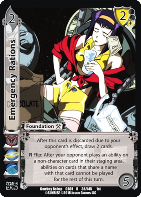 Emergency Rations (38) [CBB] - UniVersus Single