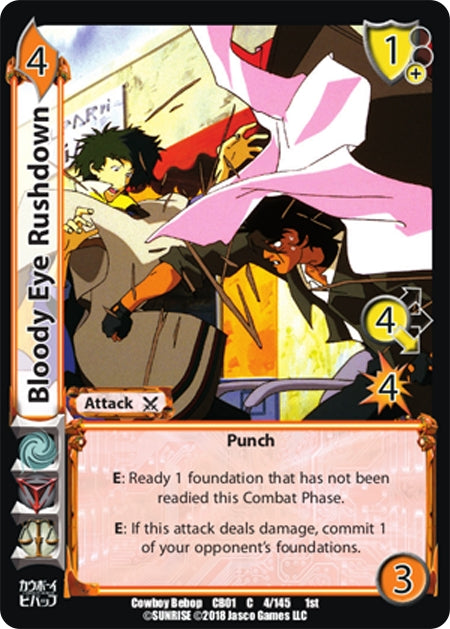 Bloody Eye Rushdown (4) [CBB] - UniVersus Single