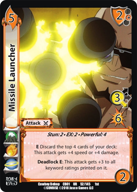 Missile Launcher (52) [CBB] - UniVersus Single
