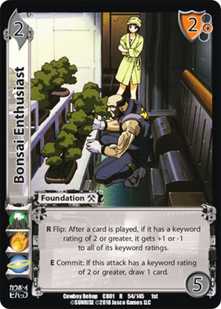 Bonsai Enthusiast (54) [CBB] - UniVersus Single