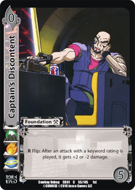 Captain’s Discontent (55) [CBB] - UniVersus Single