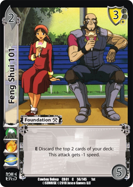 Feng Shui 101 (56) [CBB] - UniVersus Single