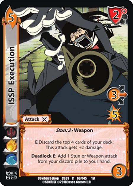 ISSP Execution (66) [CBB] - UniVersus Single