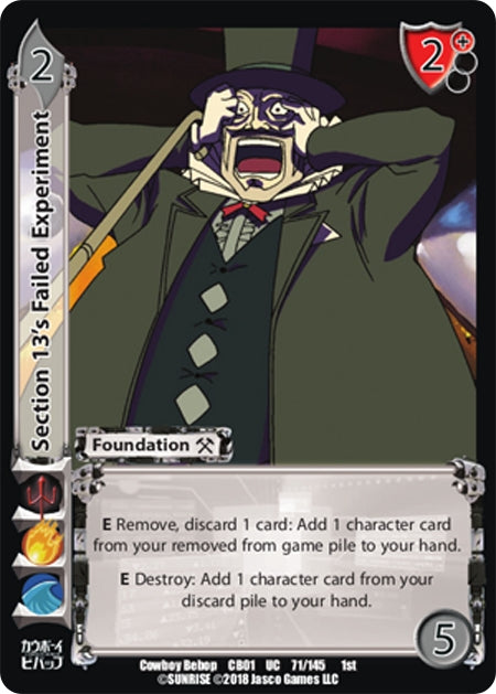 Section 13’s Failed Experiment (71) [CBB] - UniVersus Single