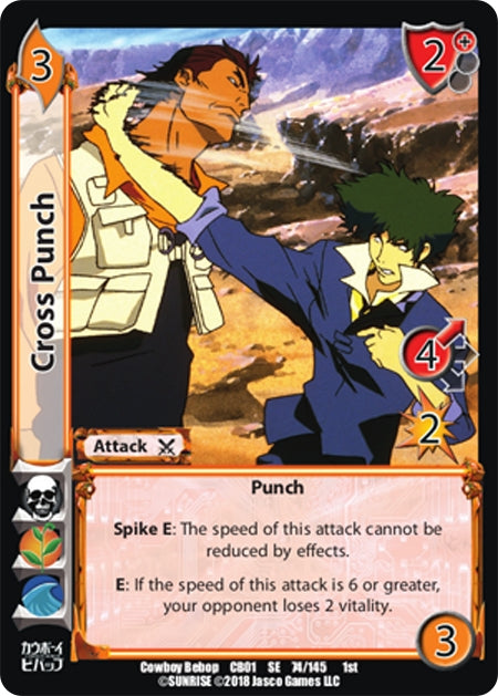 Cross Punch (74) [CBB] - UniVersus Single