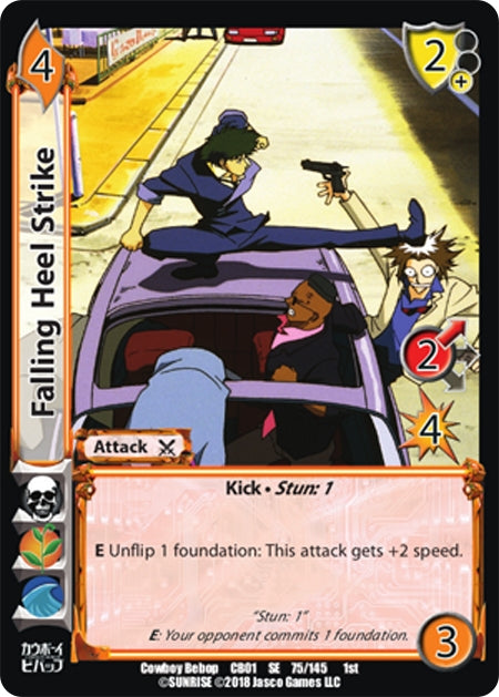 Falling Heel Strike (75) [CBB] - UniVersus Single