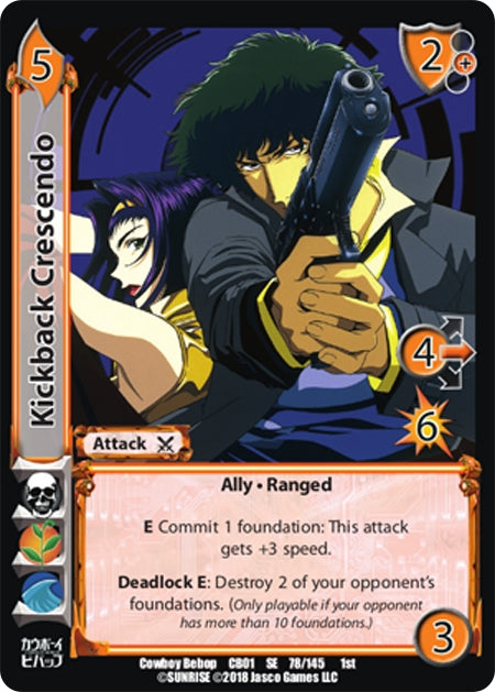 Kickback Crescendo (78) [CBB] - UniVersus Single