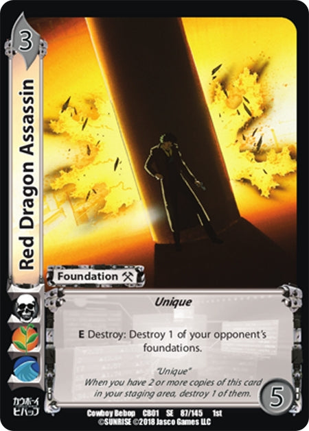 Red Dragon Assassin (87) [CBB] - UniVersus Single