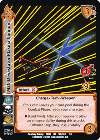 M3C Devastator Plasma Cannon (94) [CBB] - UniVersus Single