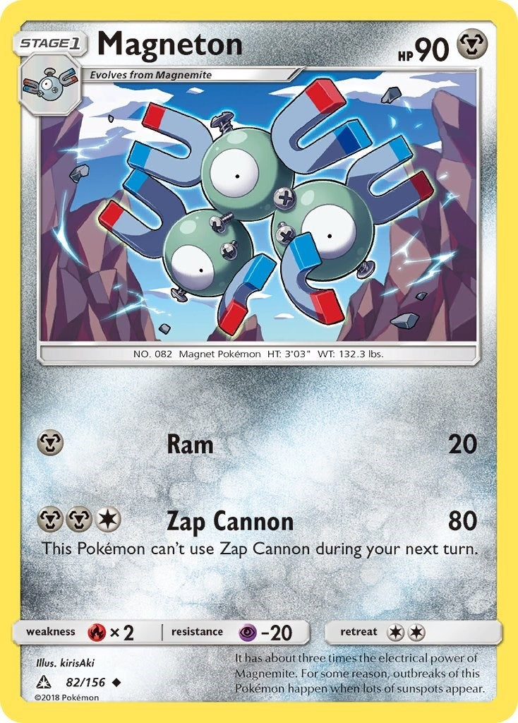 Image for Magneton (82/156) (SM - Ultra Prism) - Pokemon