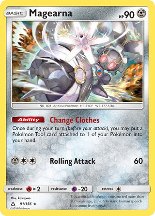 Image for Magearna (91/156) (SM - Ultra Prism) - Pokemon