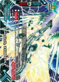 Jackknife ’EXAM STYLE’ (191) [PR] - Future Card BuddyFight Single