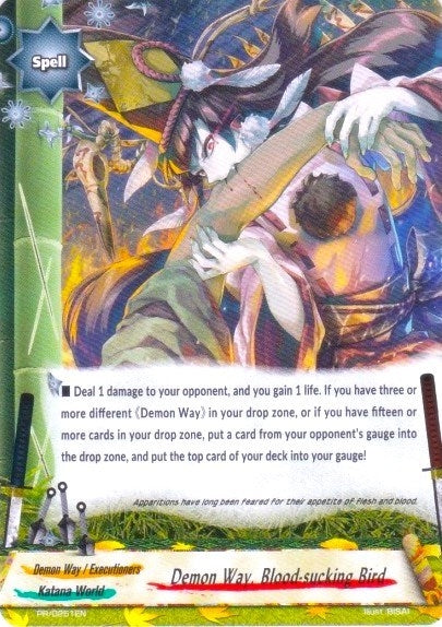 Demon Way Blood-sucking Bird (251) [PR] - Future Card BuddyFight Single