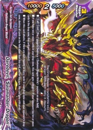 Daredevil ’Salamander Dragon’ (252) [PR] - Future Card BuddyFight Single