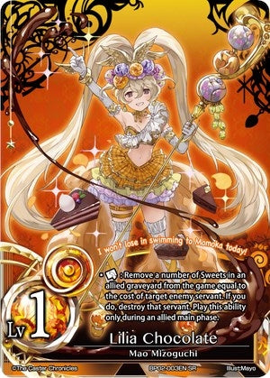 Lilia Chocolate (2003) [BP02] - The Caster Chronicles Single
