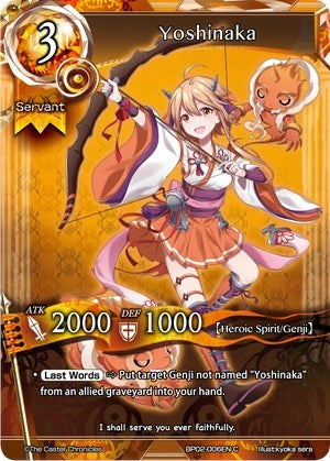 Yoshinaka (2006) [BP02] - The Caster Chronicles Single