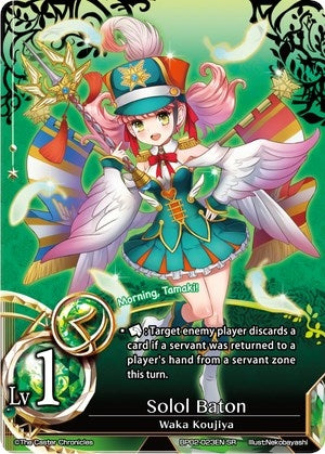 Solol Baton (2023) [BP02] - The Caster Chronicles Single