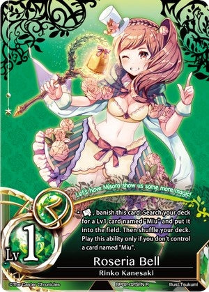 Roseria Bell (2025) [BP02] - The Caster Chronicles Single