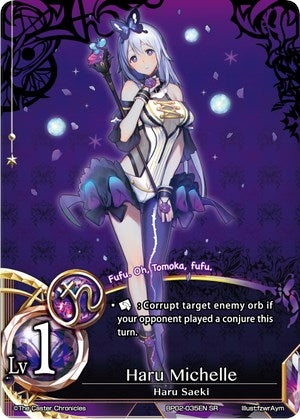 Haru Michelle (2035) [BP02] - The Caster Chronicles Single