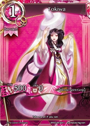 Tokiwa (2067) [BP02] - The Caster Chronicles Single
