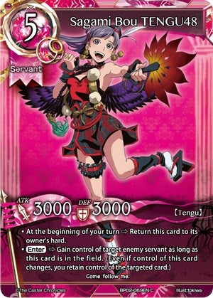 Sagami Bou TENGU48 (2069) [BP02] - The Caster Chronicles Single