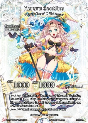 Kururu Sentline (2073) [BP02] - The Caster Chronicles Single