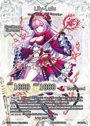 Lily Lulu (2078) [BP02] - The Caster Chronicles Single