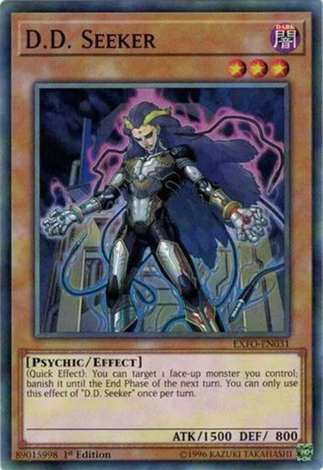 D.D. Seeker (31) (EXFO) - YuGiOh Single